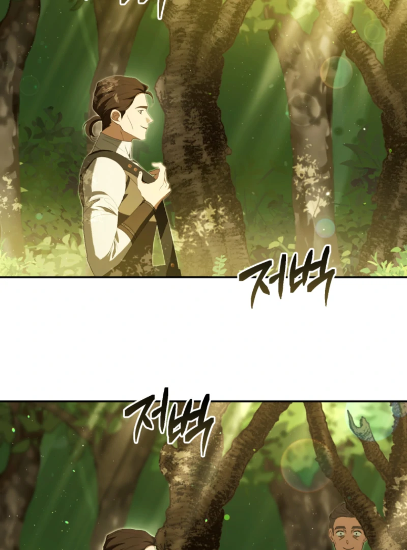 I Will Pay the Price for Deceiving You With My Life Chapter 34 - Page 77