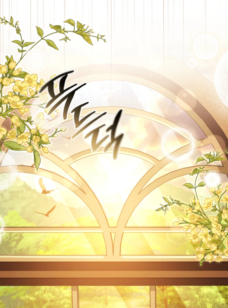 I Will Pay the Price for Deceiving You With My Life Chapter 34 - Page 79