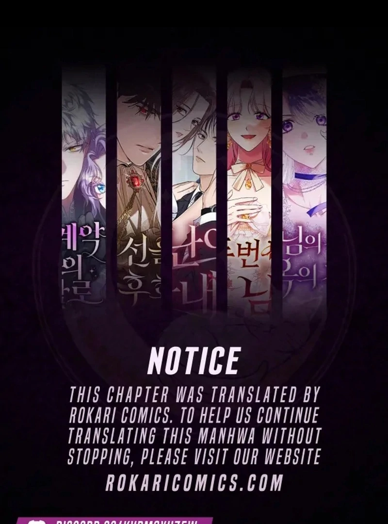 I Will Pay the Price for Deceiving You With My Life Chapter 35 - Page 1