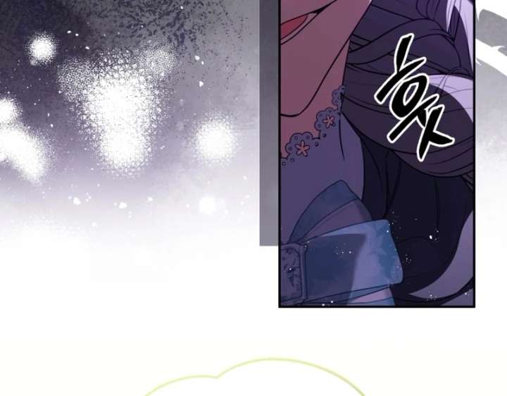 I Will Pay the Price for Deceiving You With My Life Chapter 36 - Page 25