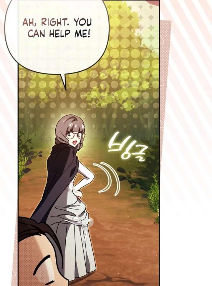 I Will Pay the Price for Deceiving You With My Life Chapter 36 - Page 67