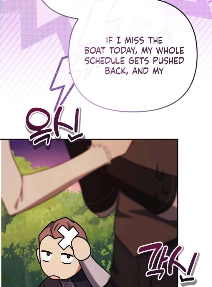 I Will Pay the Price for Deceiving You With My Life Chapter 36 - Page 72