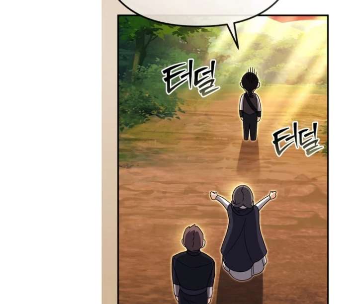 I Will Pay the Price for Deceiving You With My Life Chapter 36 - Page 78