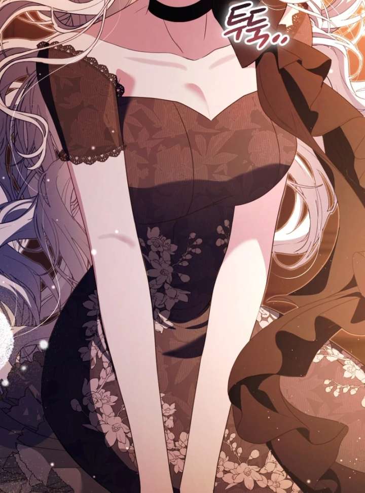 I Will Pay the Price for Deceiving You With My Life Chapter 37 - Page 116