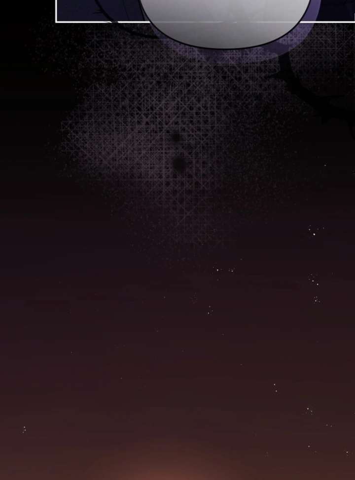 I Will Pay the Price for Deceiving You With My Life Chapter 37 - Page 40