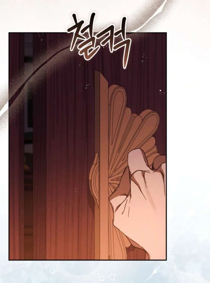 I Will Pay the Price for Deceiving You With My Life Chapter 37 - Page 45