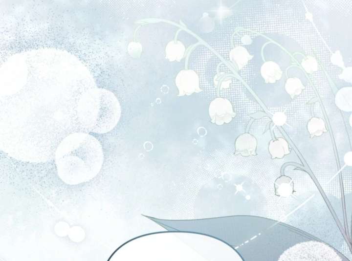 I Will Pay the Price for Deceiving You With My Life Chapter 37 - Page 46