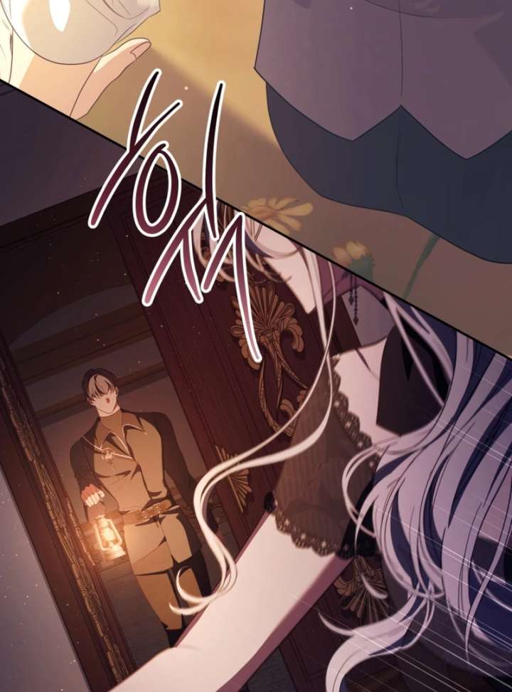 I Will Pay the Price for Deceiving You With My Life Chapter 37 - Page 51