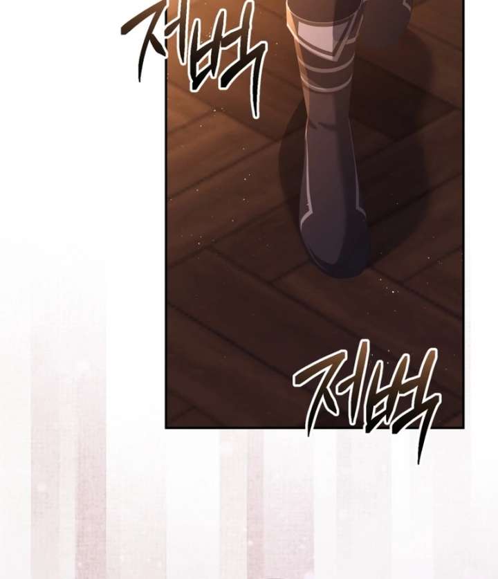 I Will Pay the Price for Deceiving You With My Life Chapter 37 - Page 66