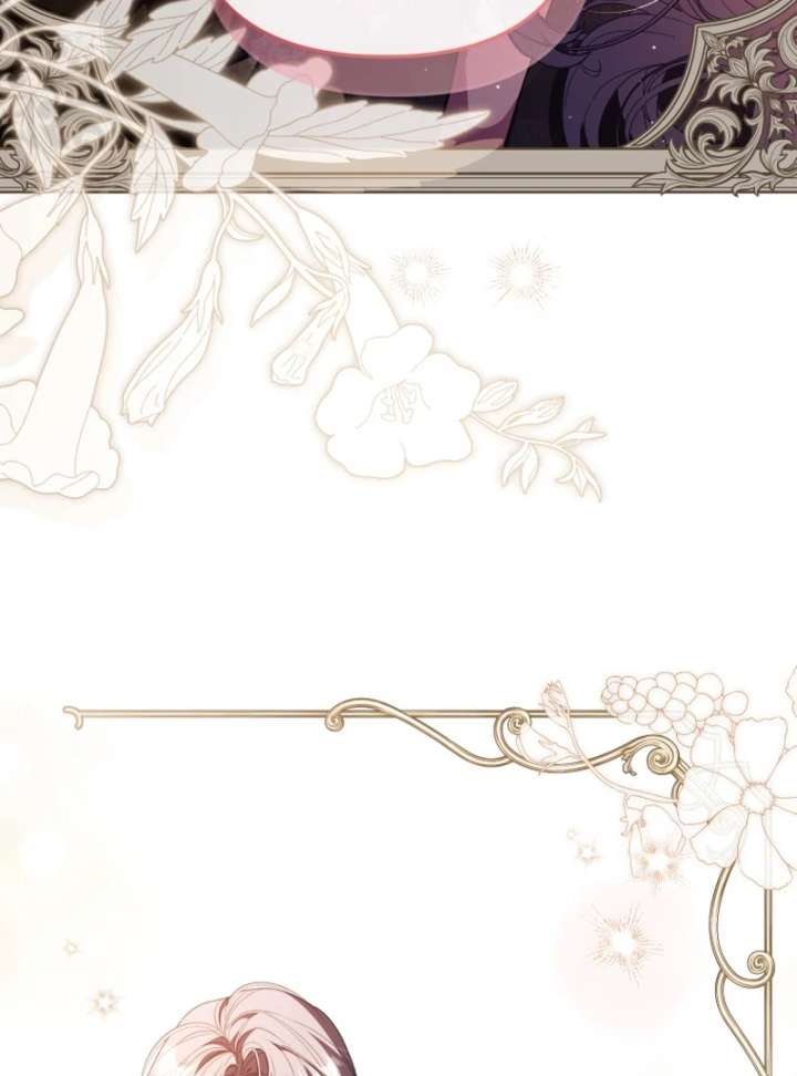 I Will Pay the Price for Deceiving You With My Life Chapter 37 - Page 78