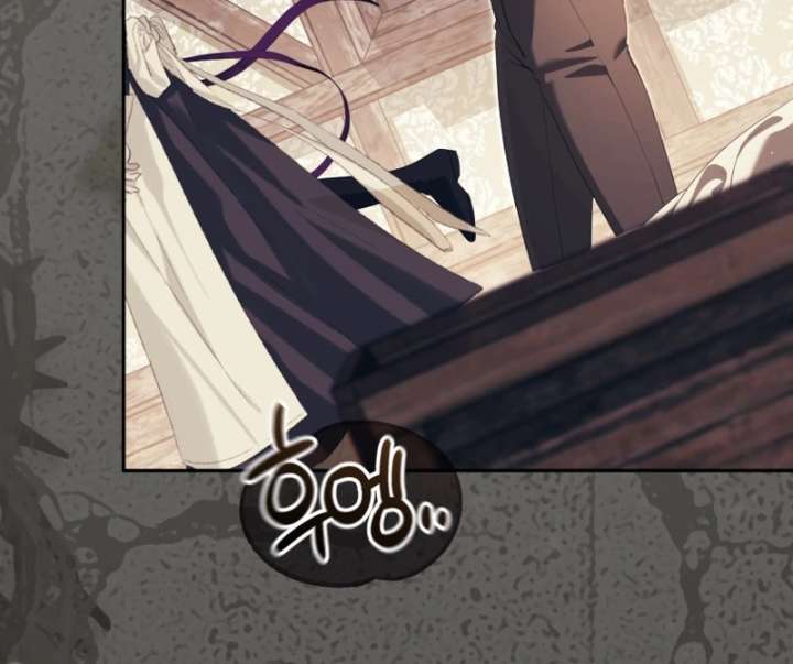 I Will Pay the Price for Deceiving You With My Life Chapter 37 - Page 85