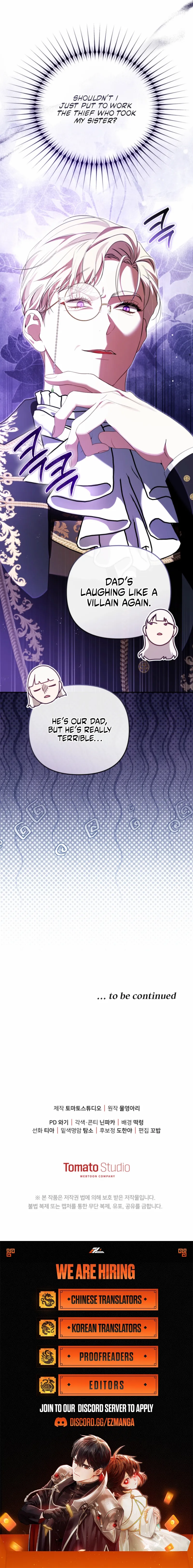 I Will Pay the Price for Deceiving You With My Life Chapter 40 - Page 12