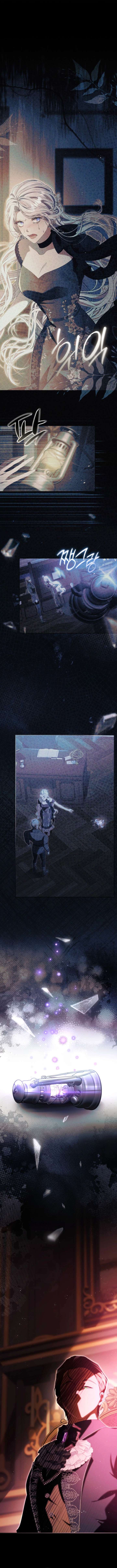 I Will Pay the Price for Deceiving You With My Life Chapter 41 - Page 10