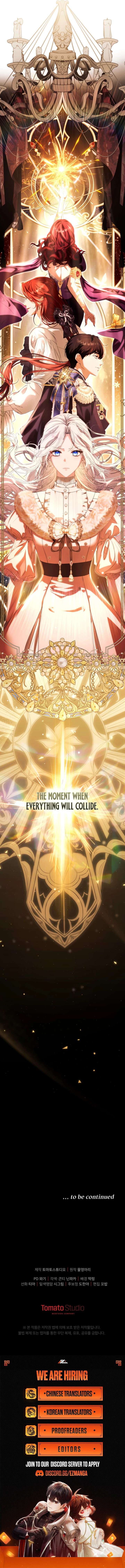 I Will Pay the Price for Deceiving You With My Life Chapter 41 - Page 13