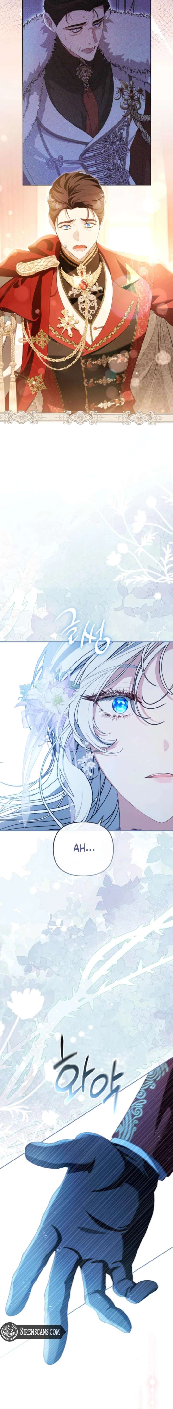 I Will Pay the Price for Deceiving You With My Life Chapter 47 - Page 18