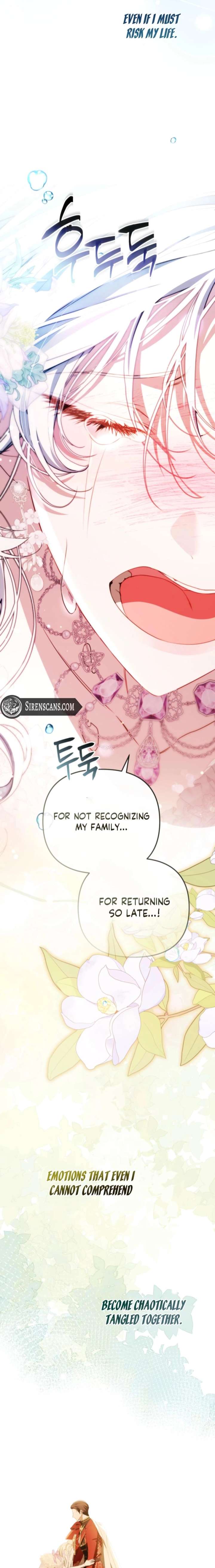 I Will Pay the Price for Deceiving You With My Life Chapter 47 - Page 21