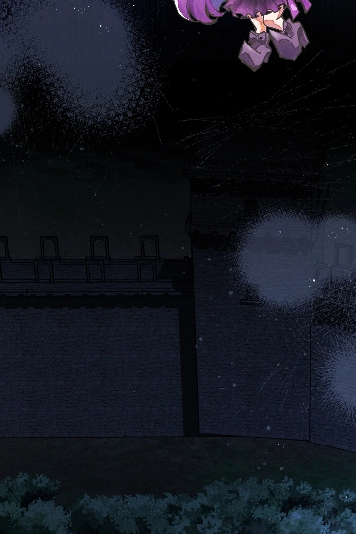 I Will Pay the Price for Deceiving You With My Life Chapter 8 - Page 2