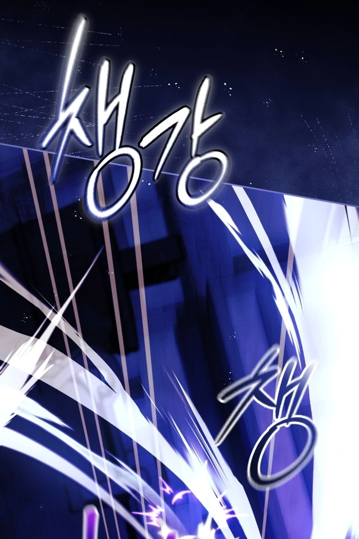 I Will Pay the Price for Deceiving You With My Life Chapter 8 - Page 32