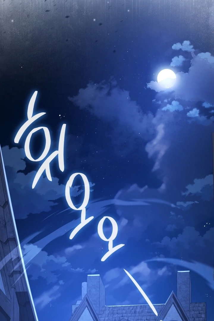 I Will Pay the Price for Deceiving You With My Life Chapter 8 - Page 41