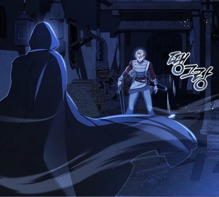 I Will Pay the Price for Deceiving You With My Life Chapter 8 - Page 43