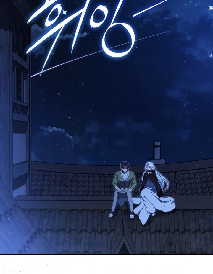 I Will Pay the Price for Deceiving You With My Life Chapter 8 - Page 55