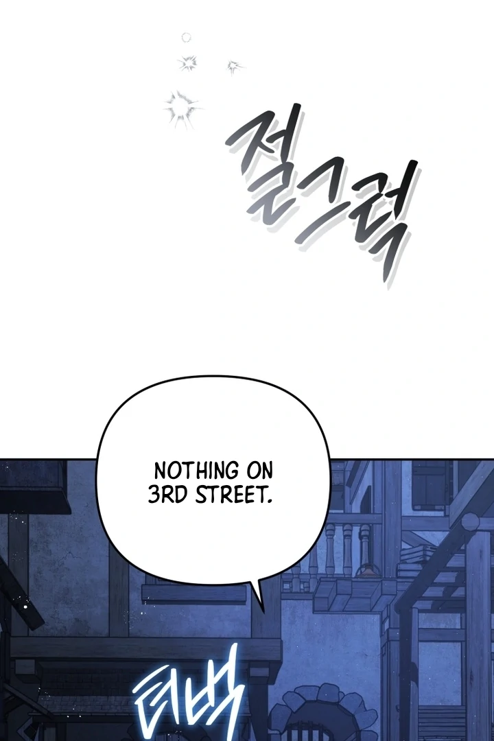 I Will Pay the Price for Deceiving You With My Life Chapter 8 - Page 7