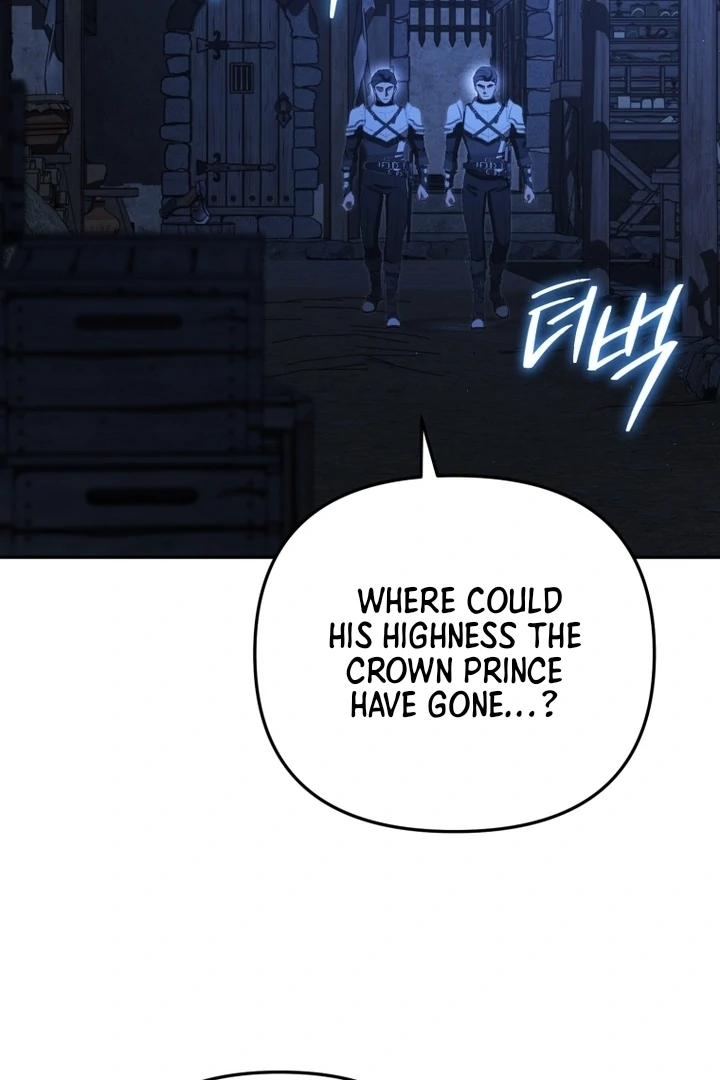 I Will Pay the Price for Deceiving You With My Life Chapter 8 - Page 8