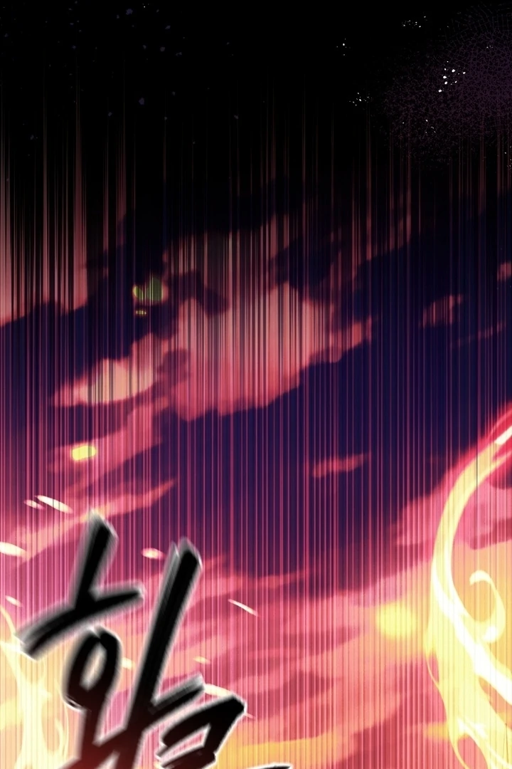 I Will Pay the Price for Deceiving You With My Life Chapter 8 - Page 80