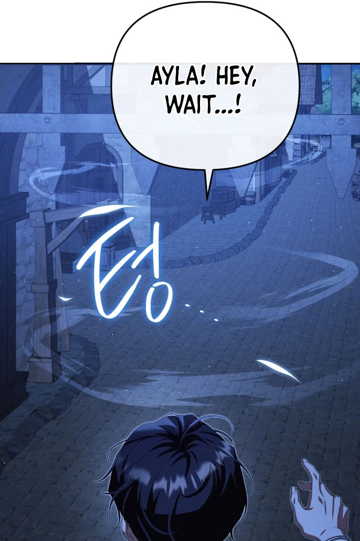 I Will Pay the Price for Deceiving You With My Life Chapter 9 - Page 107