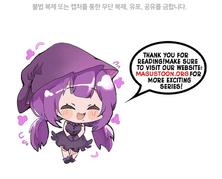 I Will Pay the Price for Deceiving You With My Life Chapter 9 - Page 114