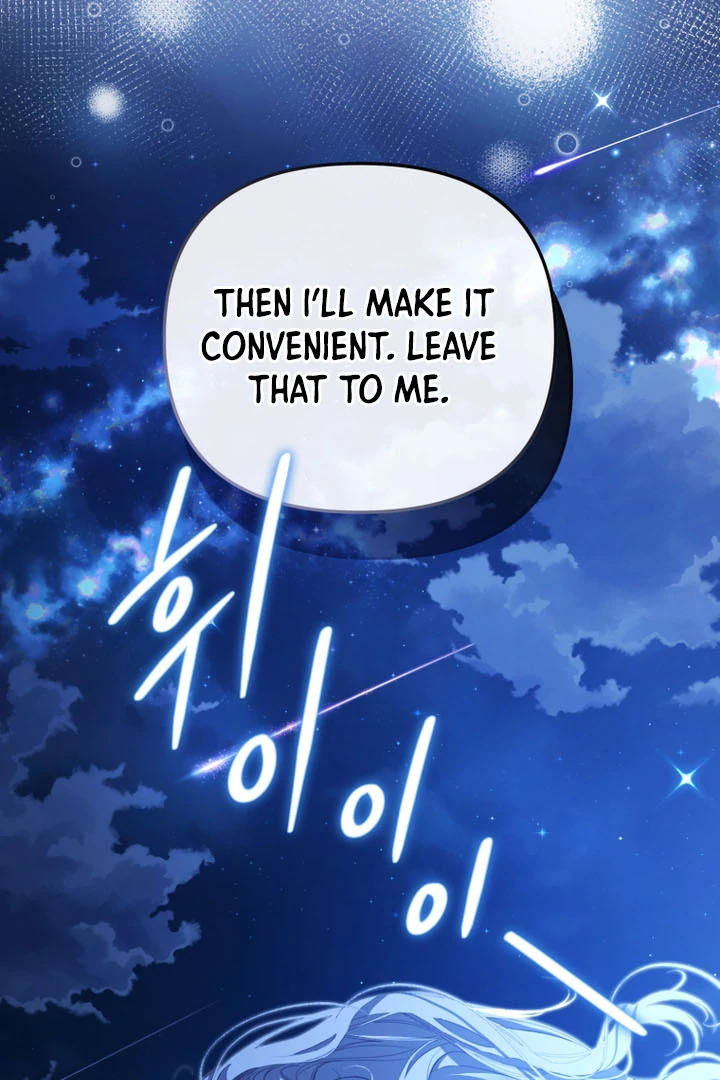 I Will Pay the Price for Deceiving You With My Life Chapter 9 - Page 15