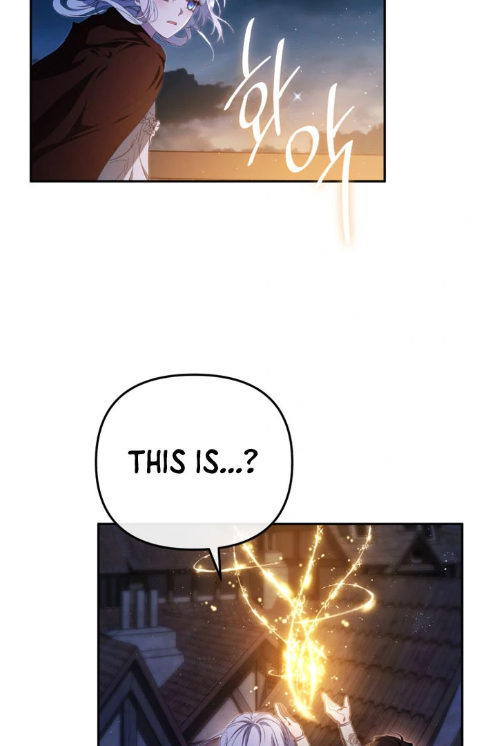 I Will Pay the Price for Deceiving You With My Life Chapter 9 - Page 18