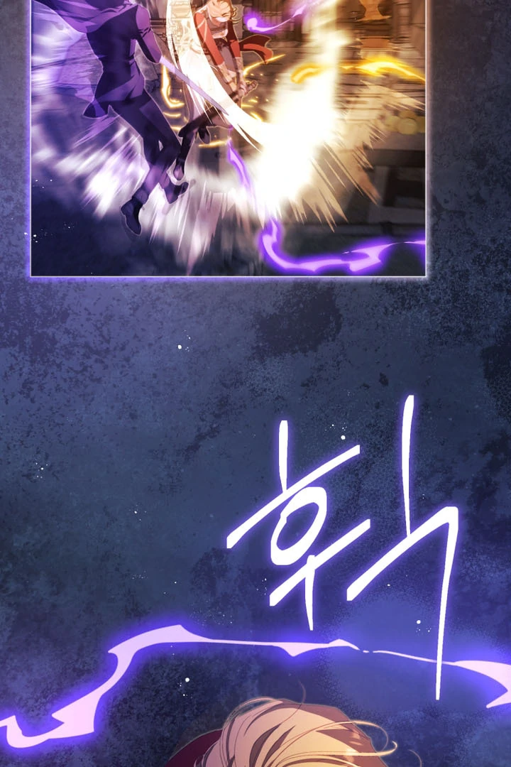 I Will Pay the Price for Deceiving You With My Life Chapter 9 - Page 50