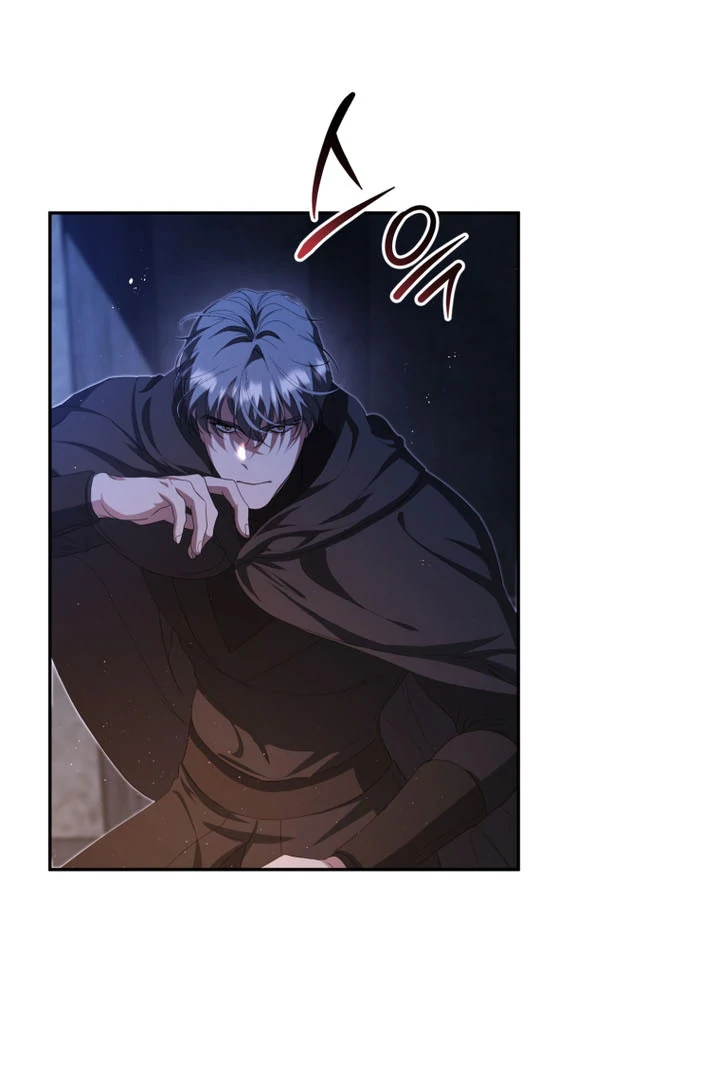 I Will Pay the Price for Deceiving You With My Life Chapter 9 - Page 63