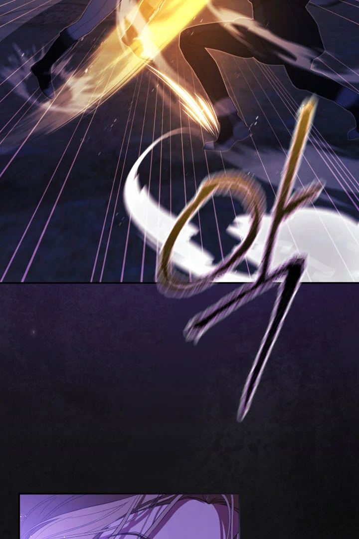 I Will Pay the Price for Deceiving You With My Life Chapter 9 - Page 68