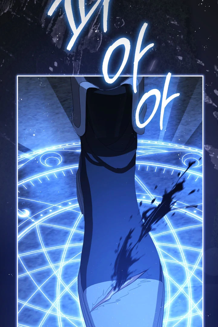 I Will Pay the Price for Deceiving You With My Life Chapter 9 - Page 71