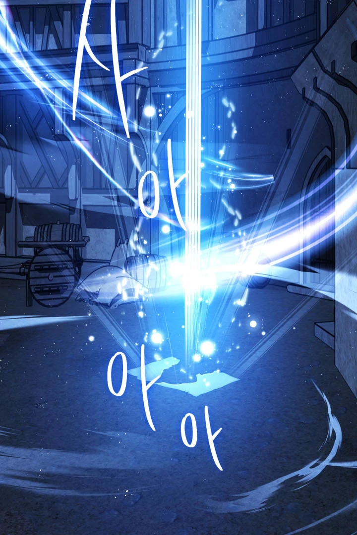 I Will Pay the Price for Deceiving You With My Life Chapter 9 - Page 77