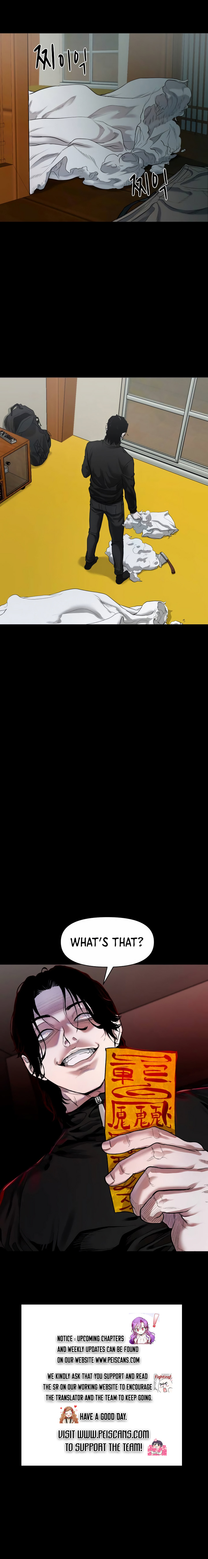 Mysterious Village Chapter 2 - Page 11