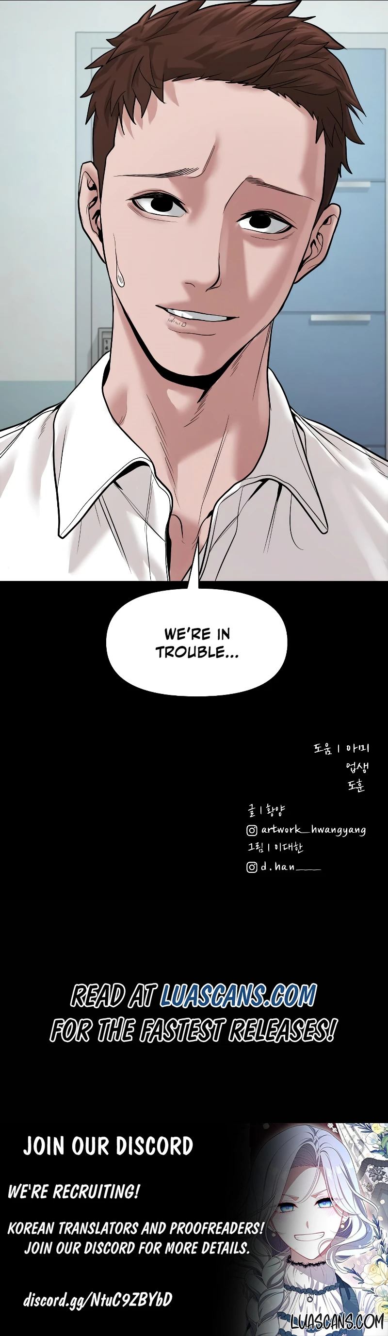 Mysterious Village Chapter 21 - Page 11