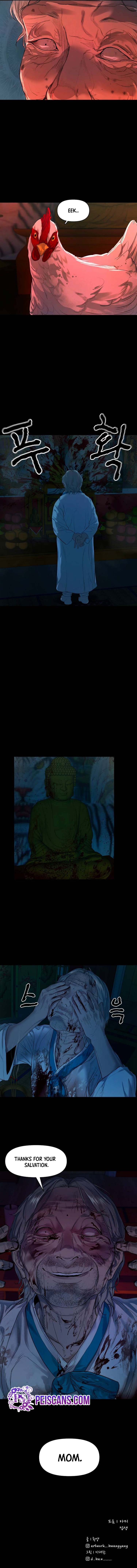 Mysterious Village Chapter 4 - Page 10