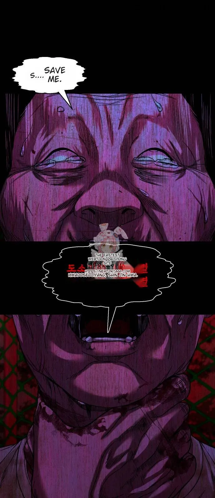 Mysterious Village Chapter 40 - Page 1