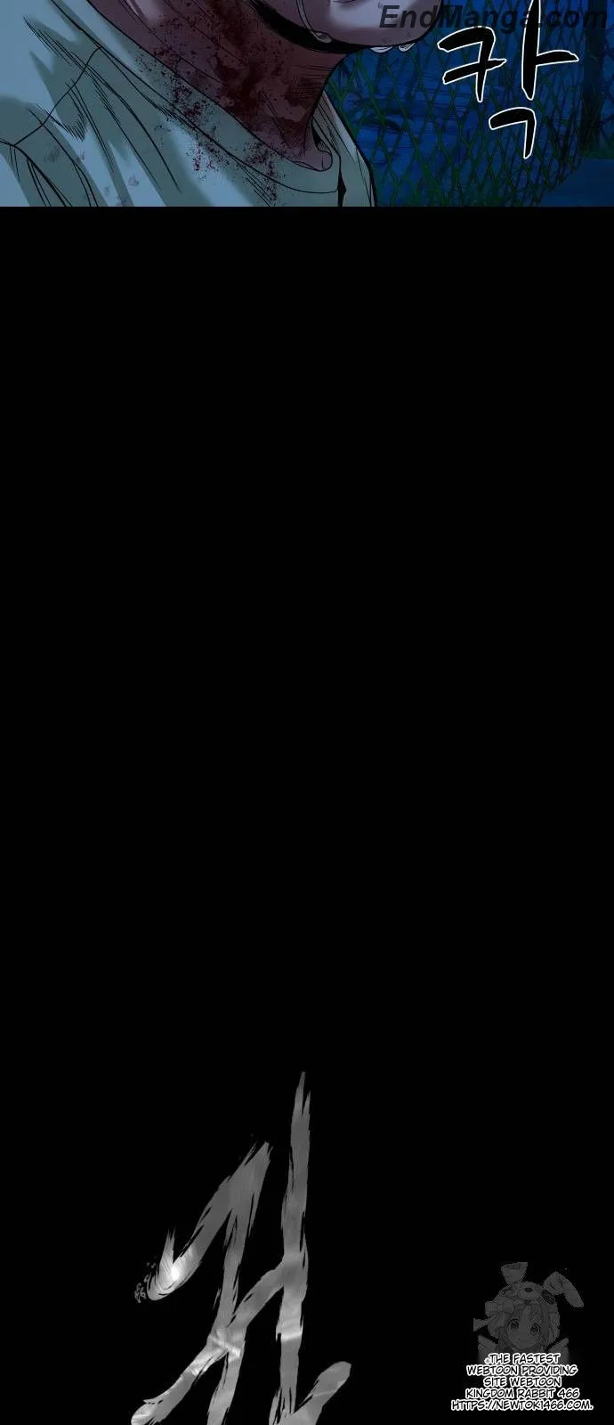 Mysterious Village Chapter 40 - Page 20