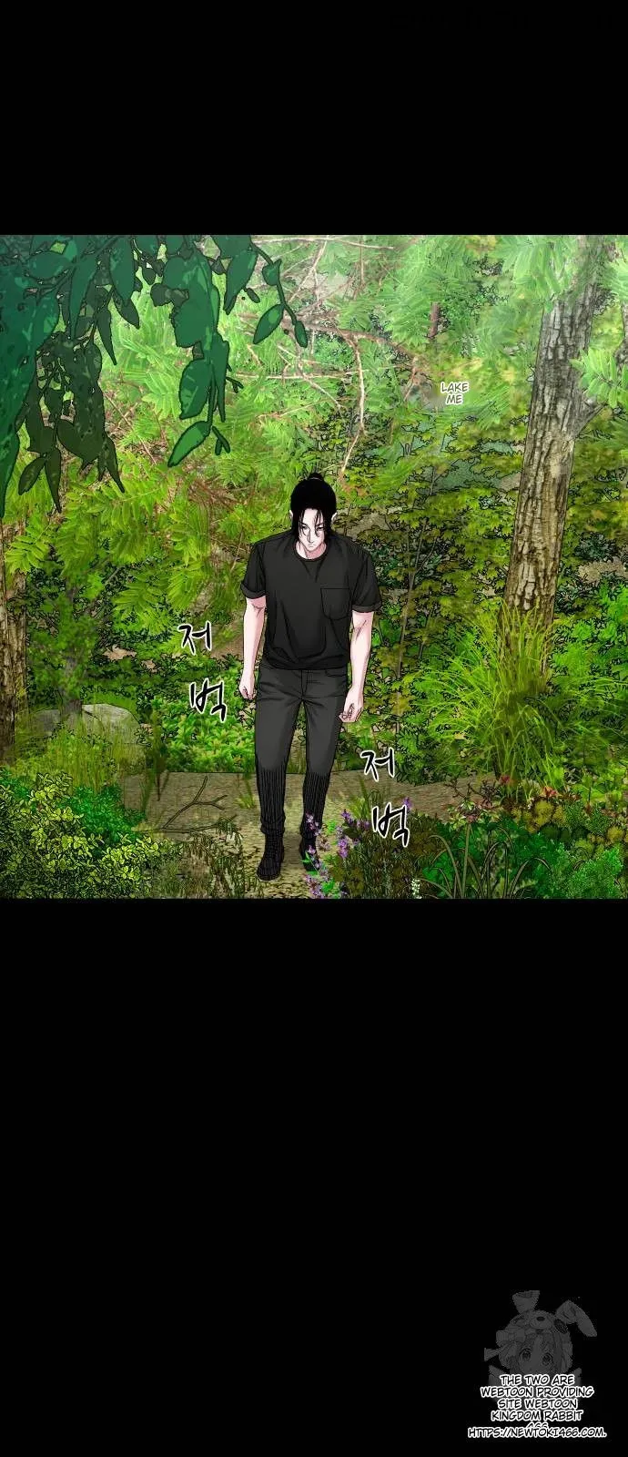 Mysterious Village Chapter 40 - Page 27