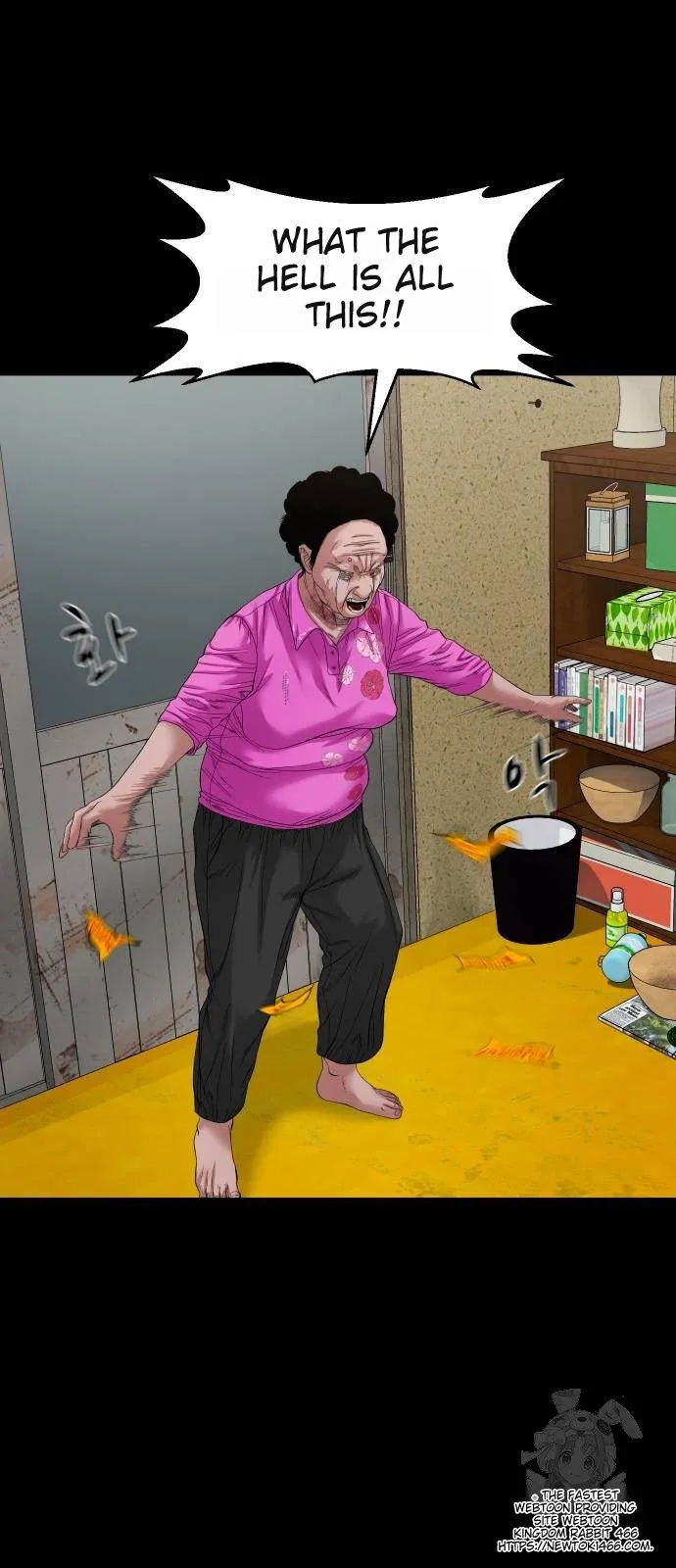 Mysterious Village Chapter 40 - Page 48