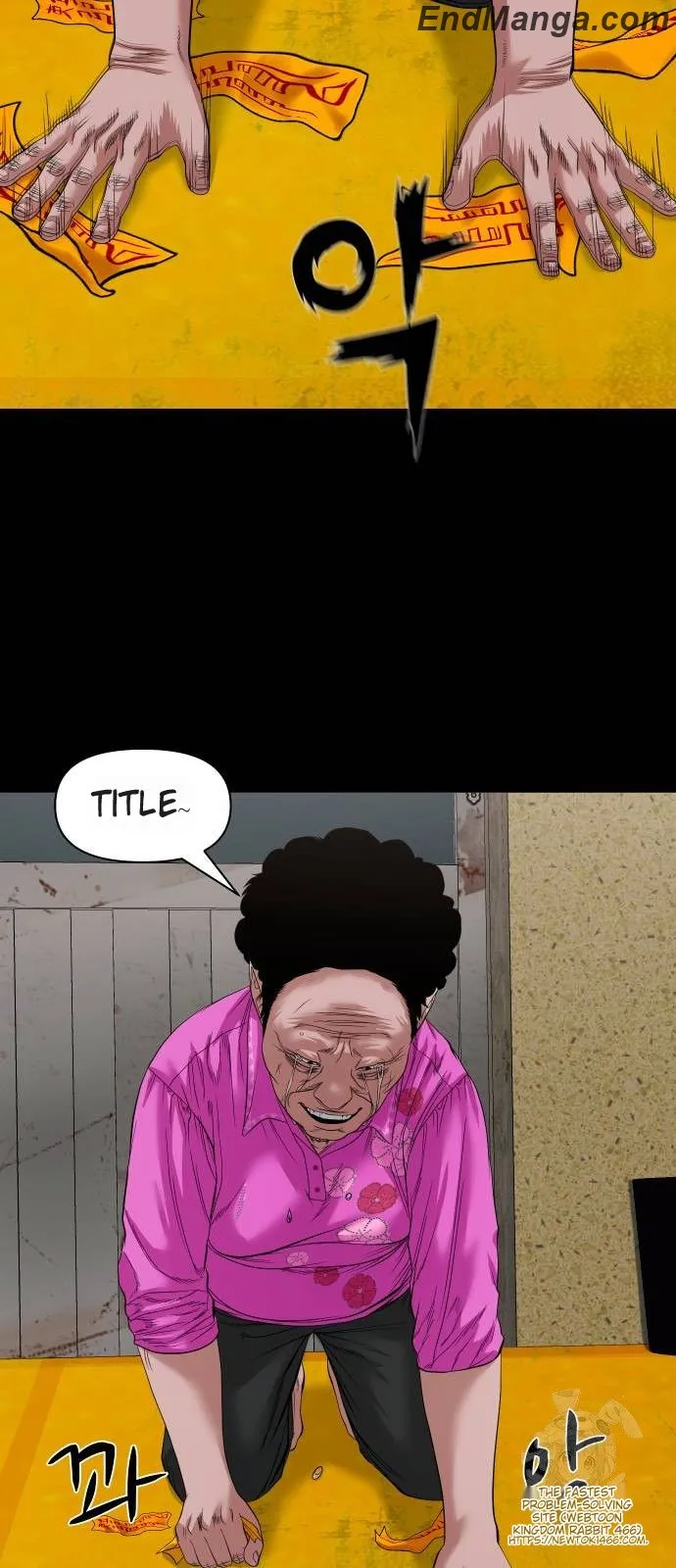 Mysterious Village Chapter 40 - Page 55