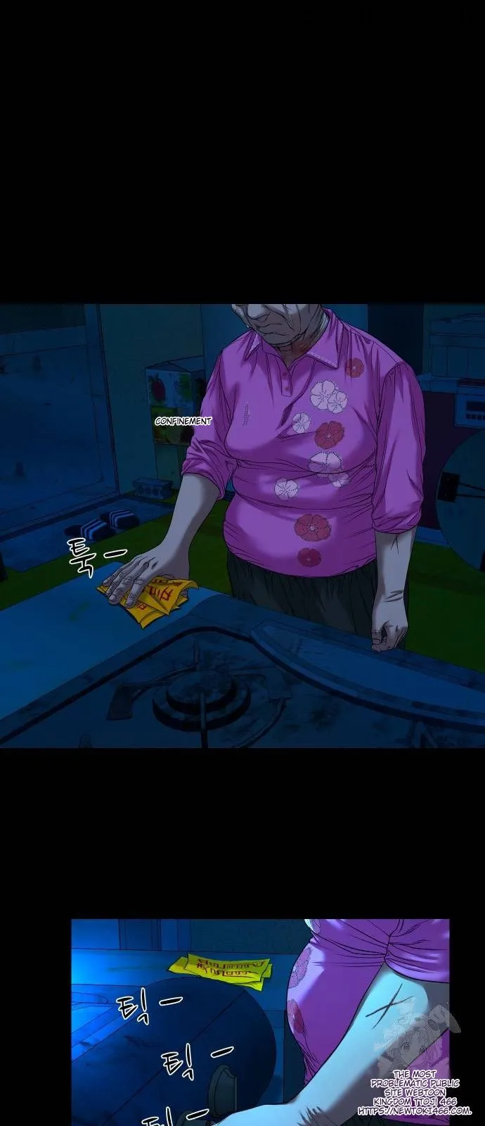 Mysterious Village Chapter 40 - Page 60