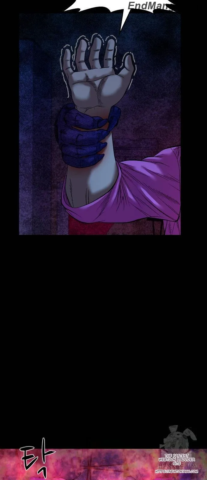 Mysterious Village Chapter 40 - Page 74