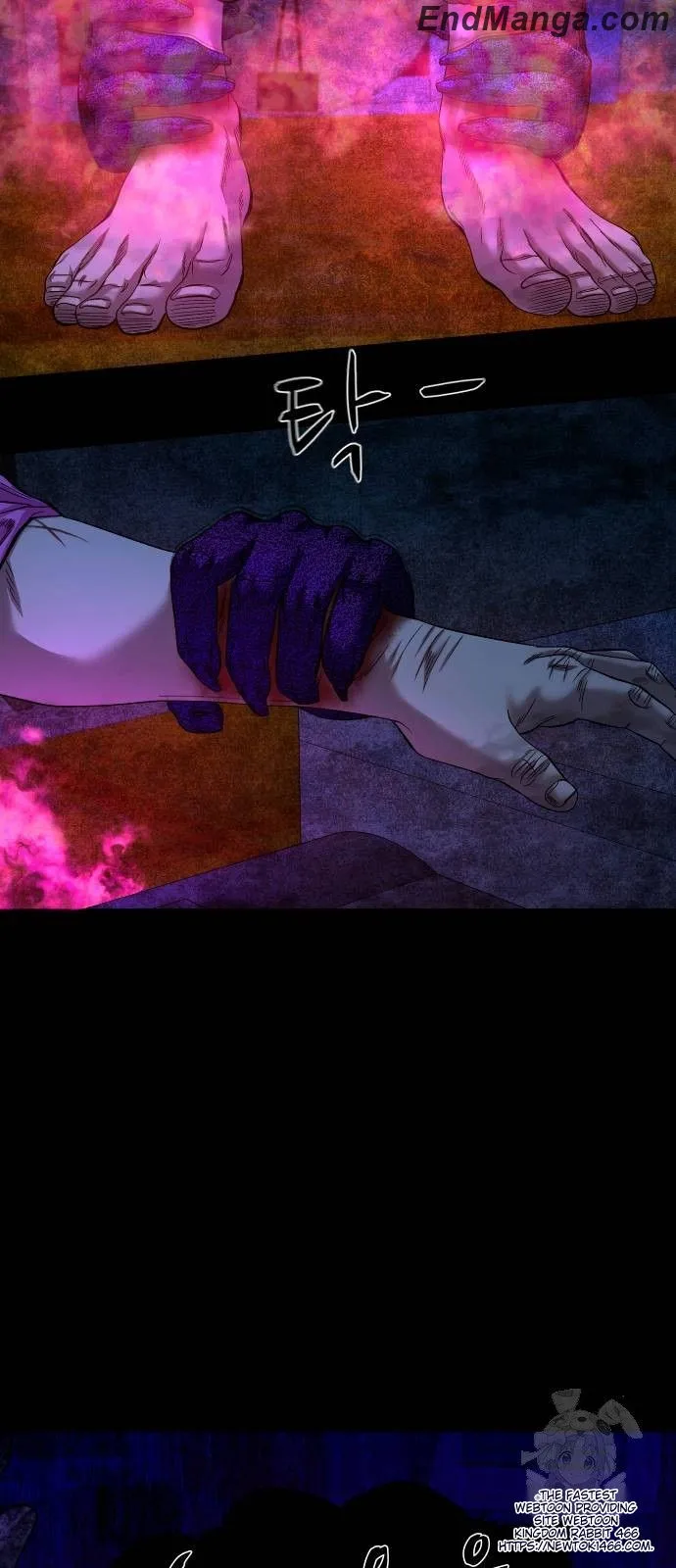 Mysterious Village Chapter 40 - Page 75