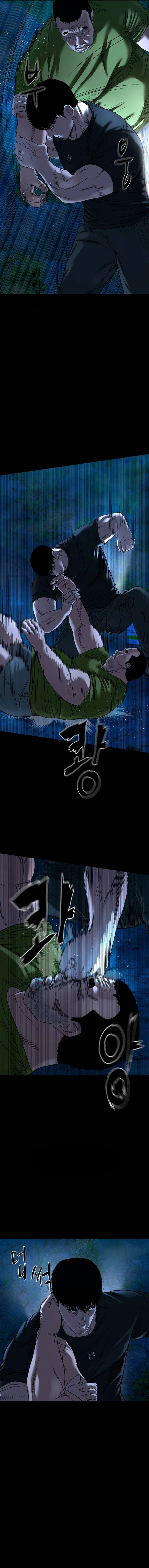 Mysterious Village Chapter 43 - Page 14