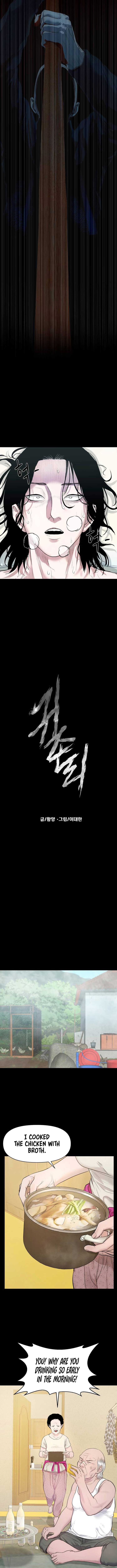 Mysterious Village Chapter 5 - Page 5